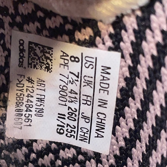 Adidas Yeezy Boost V2 Yecheil (reflective) - Picture 8 of 8